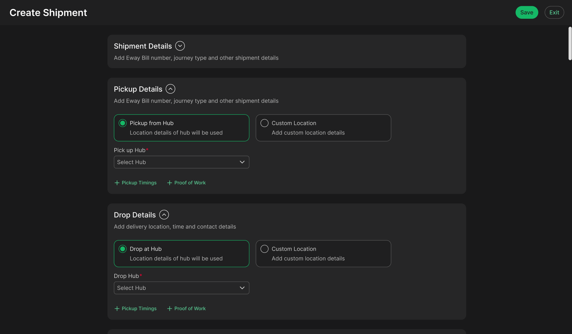After: unified shipment creation form
